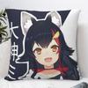 Ookami Mio Pillow Case Retro Trendy Pillow Cover Soft Graphic Cushion Cover Pillowcases For Sofa Home Decoration