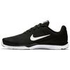 In Season Tr 6 'Black' Women's 852449-001