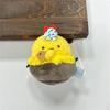 Home Living Series Sumikko Gurashi Sumikko 6Cm Pendant Keychain Plush Doll Figure Toy