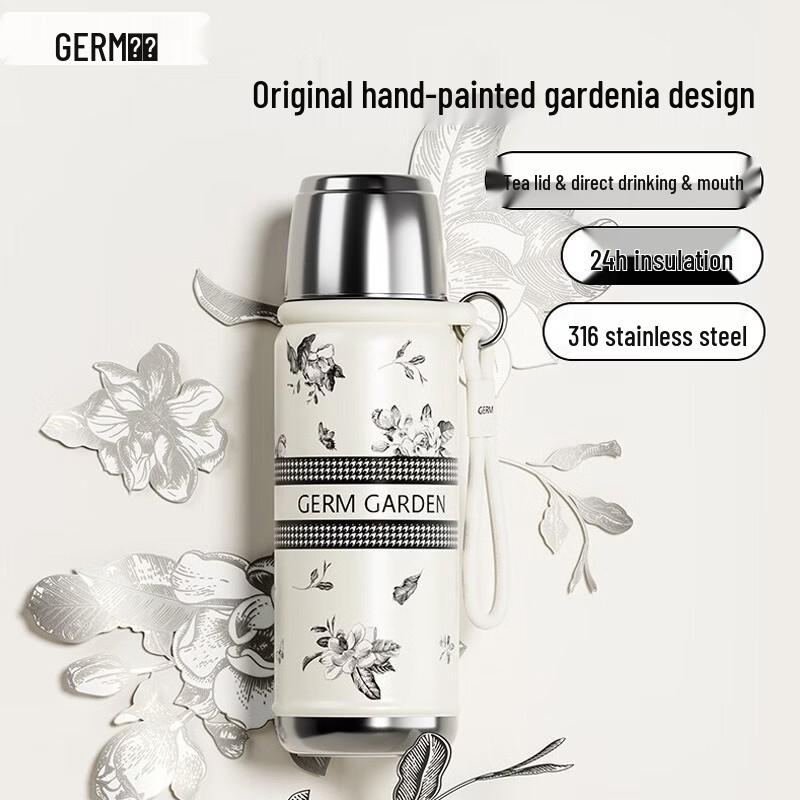Germ Gardenia Series Insulated Straw Bottle