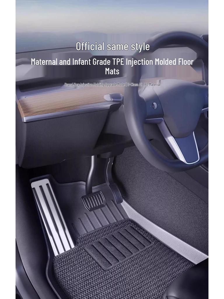 TPE All-Inclusive Floor Mats for Tesla Model Y (25 Refresh) - Includes Pedals, Free Shipping.
