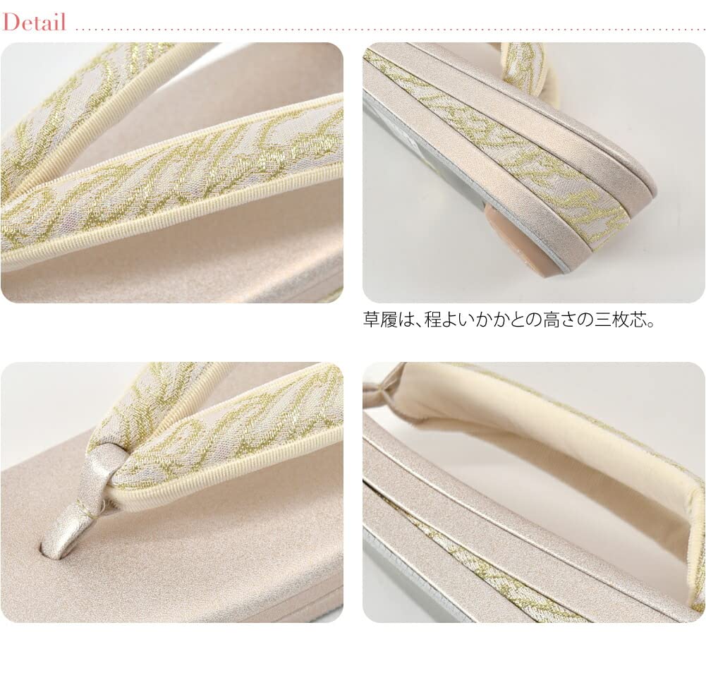 Zori Bag Set Wedding Tomesode Made in Japan Robe Decollete Zori Bag Set R Type Visiting Clothes Solid Color Formal L R Type Gold [Nagomiya] Women's