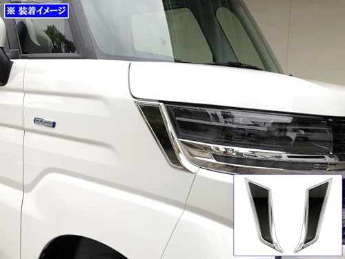 BRIGHTZ Ultra-Mirror Finish Stainless Steel Plated Headlight Side Garnish (2-Piece Set) for Spacia Custom MK54S/MK94S [HEAD-ETC-079]