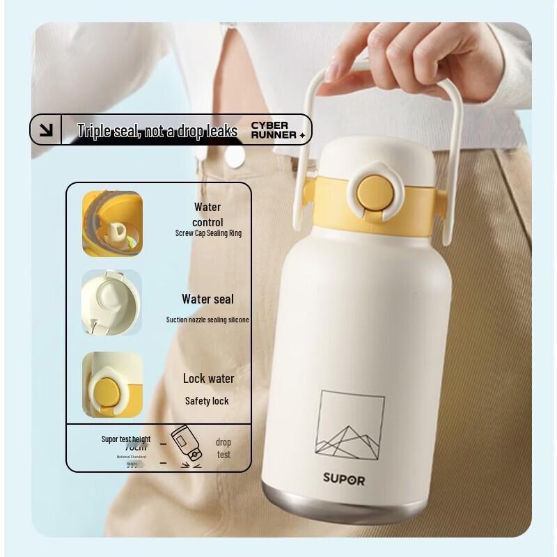 SUPOR 316 Stainless Steel Vacuum Insulated Travel Pot