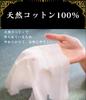 High-quality Disposable Oshibori (hand Towels), 100% Natural Cotton, VIP, Large, Thick, Made In Japan, 100 Individually Wrapped, Round, White, Plain,