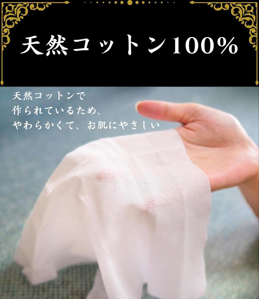 High-quality Disposable Oshibori (hand Towels), 100% Natural Cotton, VIP, Large, Thick, Made In Japan, 100 Individually Wrapped, Round, White, Plain,