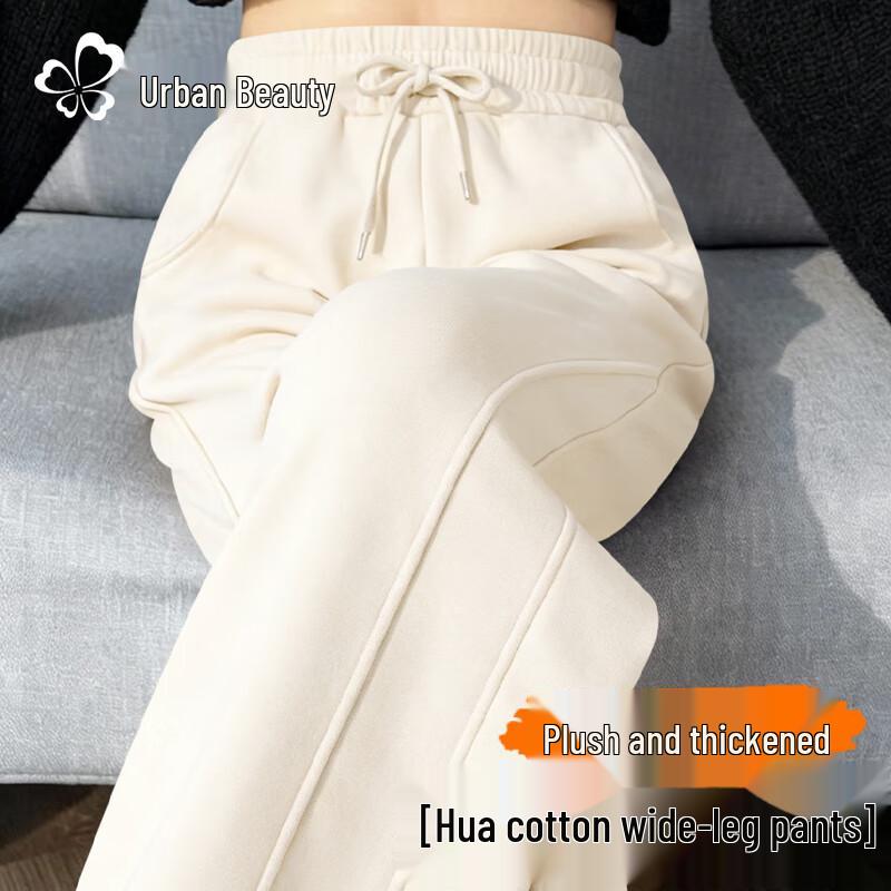 

Urban Lady Women s Fleece Lined High-Waist Wide-Leg Pants M