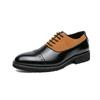 Fashion Classic New Men's Genuine Leather Shoes Color Matching Trend Men's Casual Business Shoes Non Slip Men's Banquet Dress Shoes