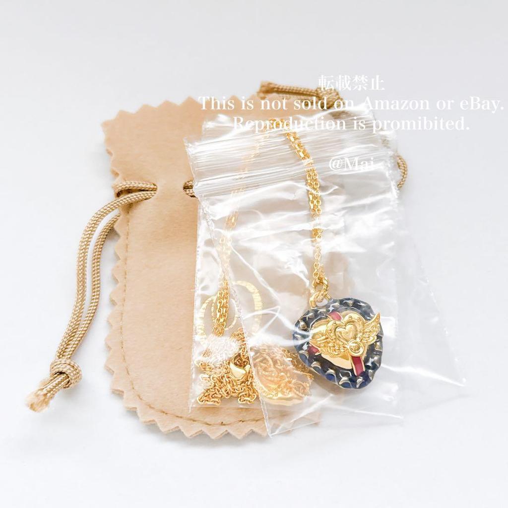 Used [New] Q-pot. Sailor Moon Eternal Heartful Gift Necklace