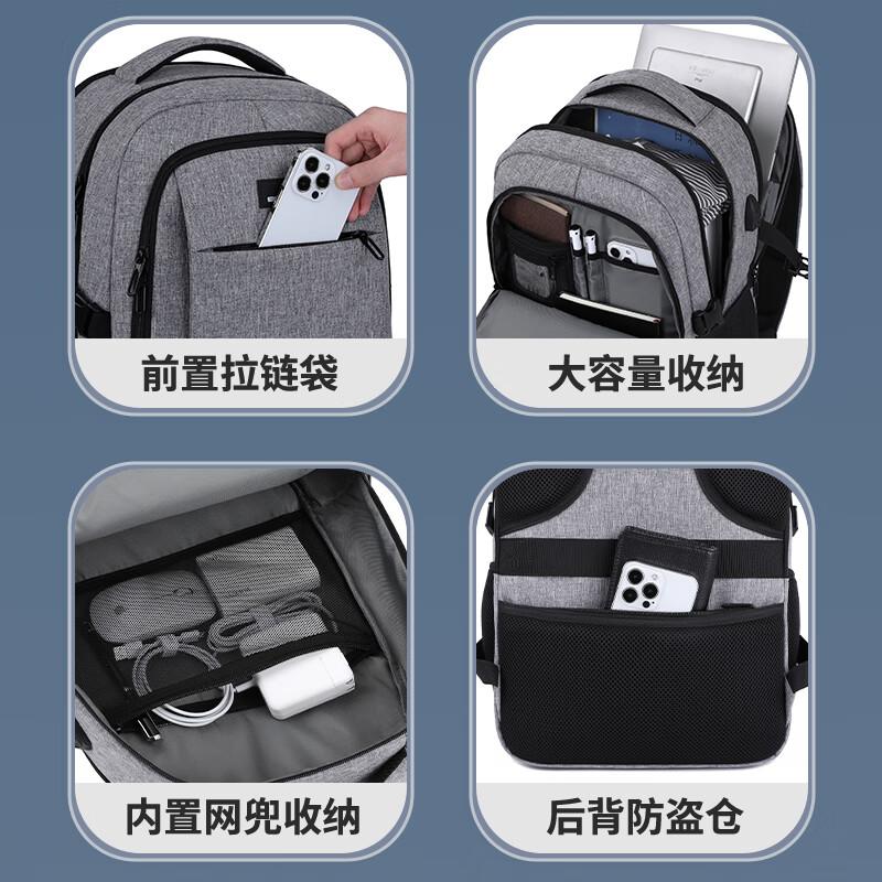 BRINCH Laptop Backpack, 17/17.3 Inch, Shockproof, for Business Trips And Commuting, Large Capacity Schoolbag