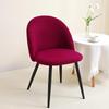 Universal Thickened Duckbill Chair and Stool Cover for Dining and Makeup
