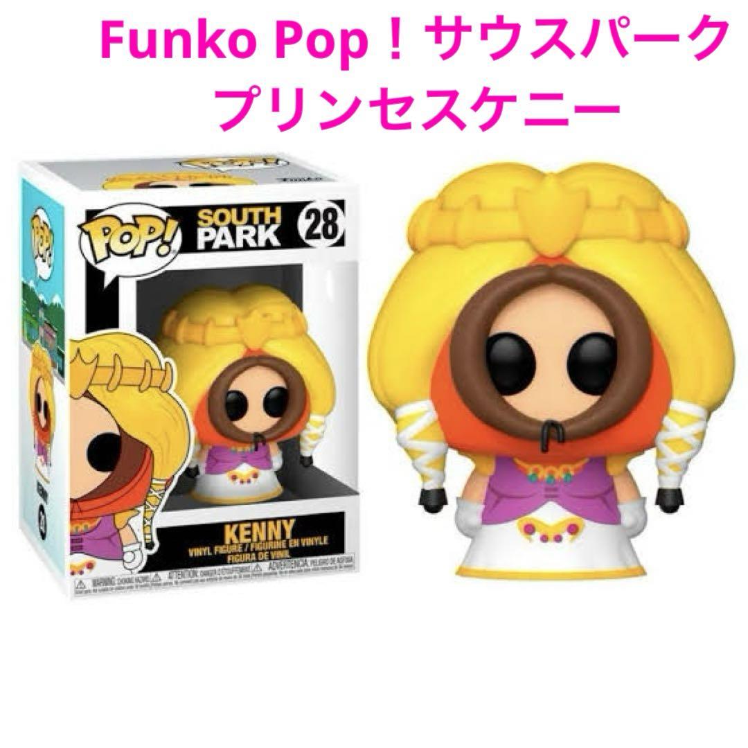 

[Б/У] Funko Pop! Фигурка Funko Pop South Park Кенни