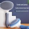 Pet Grooming Comb: Detangling Brush for Dogs and Cats, Removes Loose Hair.