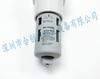 Three-Piece Filter MAF501-20A (Genuine Taiwan JINQI MINDMAN)