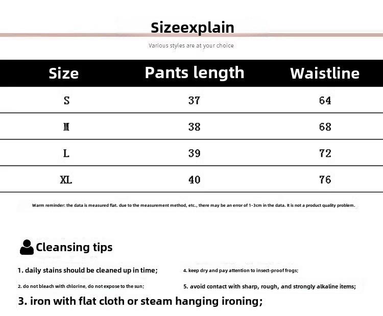 Women's Spring 2024 High-Waist Black Drawstring Slim Shorts