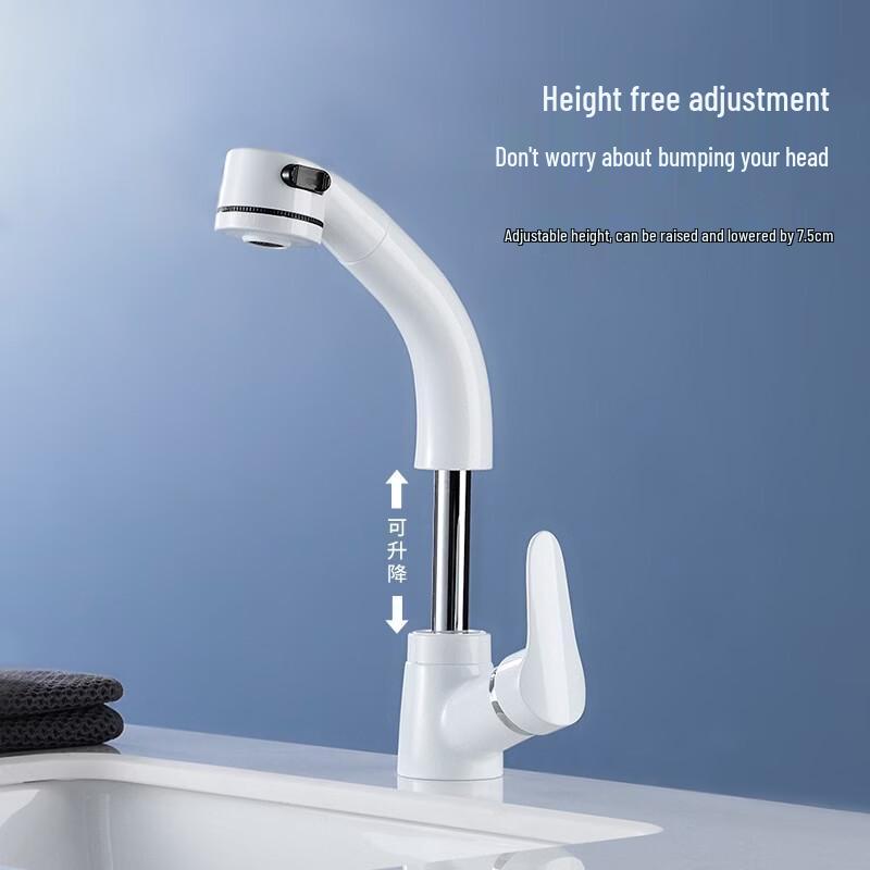 OEING Electroplated Silver Brass Hot Water Basin Faucet