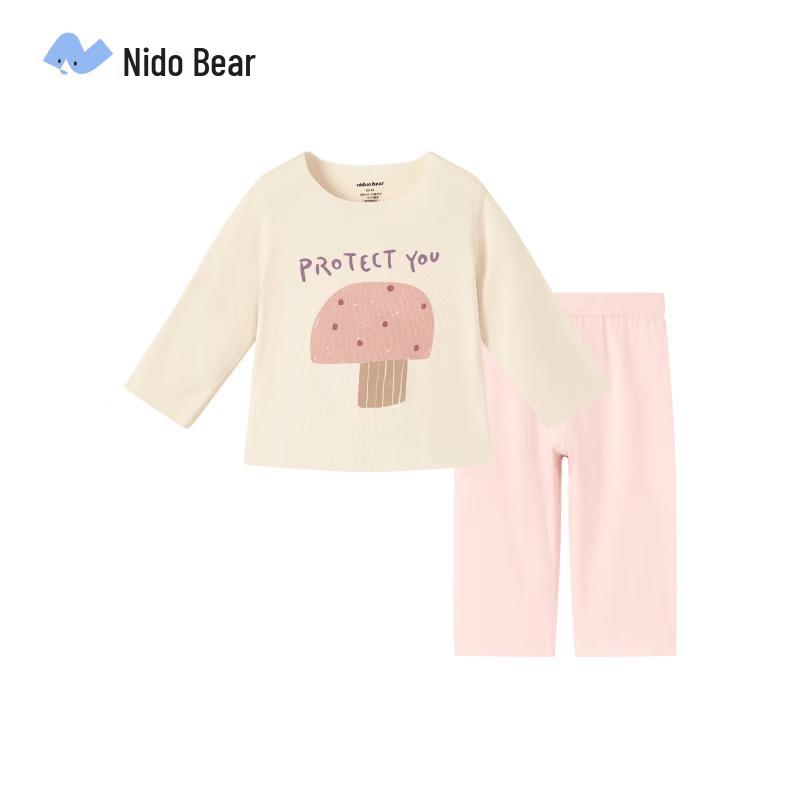 

Nidoxiong Kids Modal Long-Sleeve Homewear Pajama Set 100