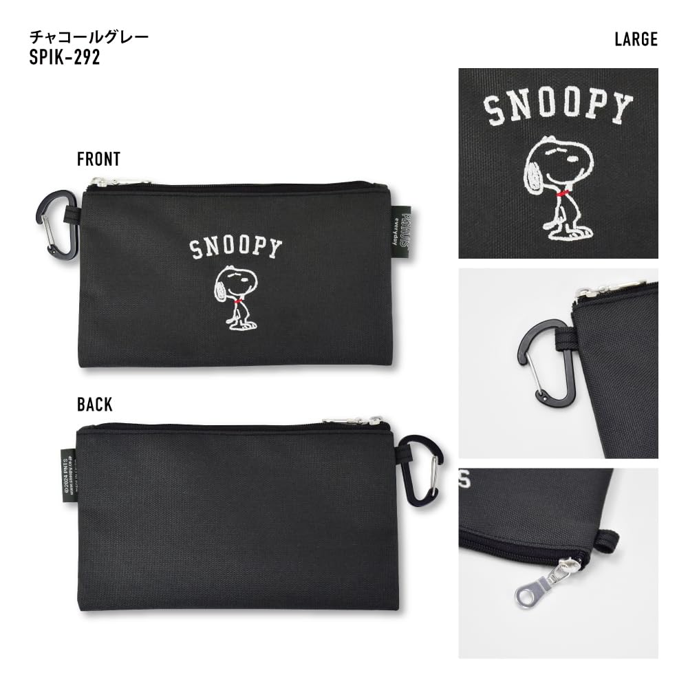 Double Water Small Item Loop Daisy High School Character Charcoal Gray [Snoopy] Pouch, Repellent, Case, Carabiner, Rope, Chain, Women's, Men's,