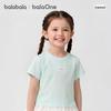 Balabala Girls' Embroidered Short Sleeve T-Shirt