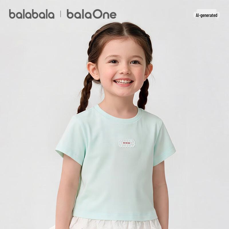 Balabala Girls  Embroidered Short Sleeve T-Shirt 90