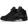 Air 5 Psg 75 Logo 'Black' AV9175-001