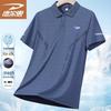 DERHUI Men's Summer Ice-Feel Polo T-Shirt