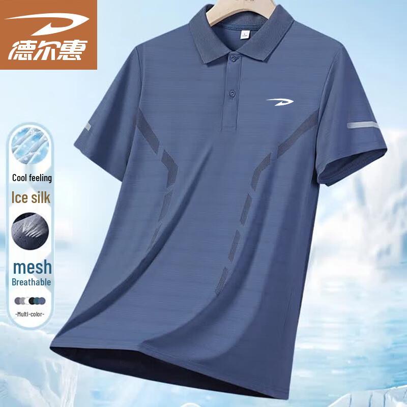 DERHUI Men's Summer Ice-Feel Polo T-Shirt