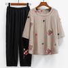 Stylish Summer Seven-Sleeve Top Set for Middle-Aged and Older Women