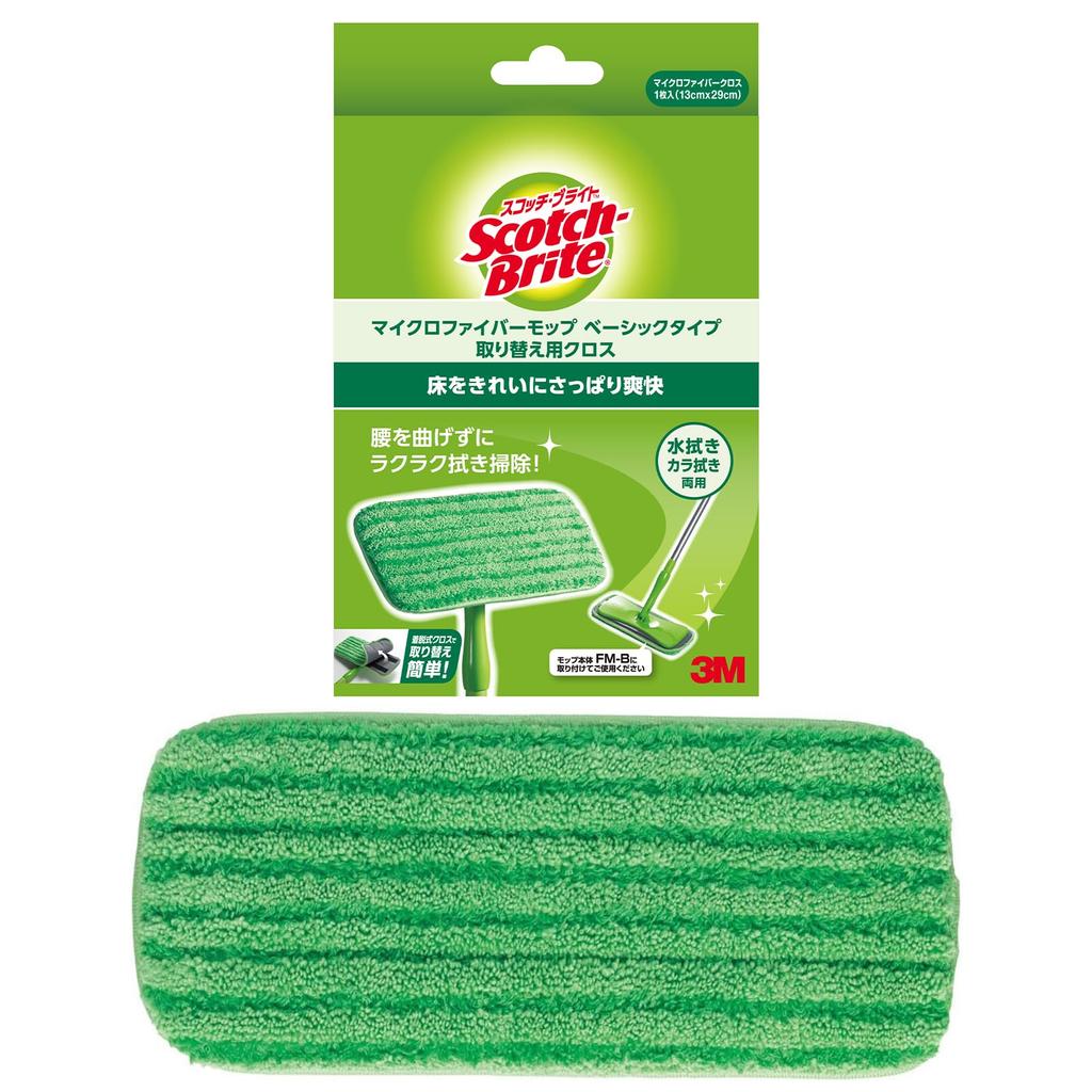 3M Floor Mop Microfiber Replacement Cloth, Scotch-Brite FM-BR