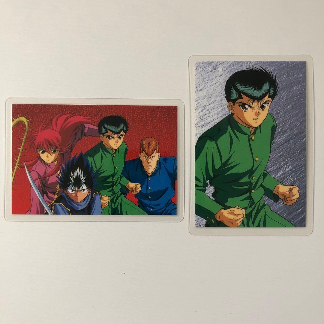 Used Yu Yu Hakusho Toei Laminated Card Movie Card Set of 2