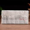 100g Organic Chinese High Mountain White Tea Cake