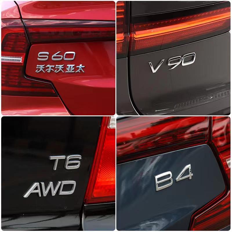 For Volvo XC60 XC90 V90 XC40 S80 S60 S70 S90 Volvo Emblem Badge Sticker XC60 XC90 Trunk Sticker