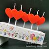 Cartoon Love Birthday Candle Cute Style Romantic Party Cake Decoration Cute Cartoon