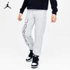 Jordan Nike Kids' AJ Fleece Joggers