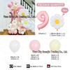32" Pearlescent Digital Daisy Flower White Balloon - Pink Macaron Latex, Irregular Shape, Birthday Decoration