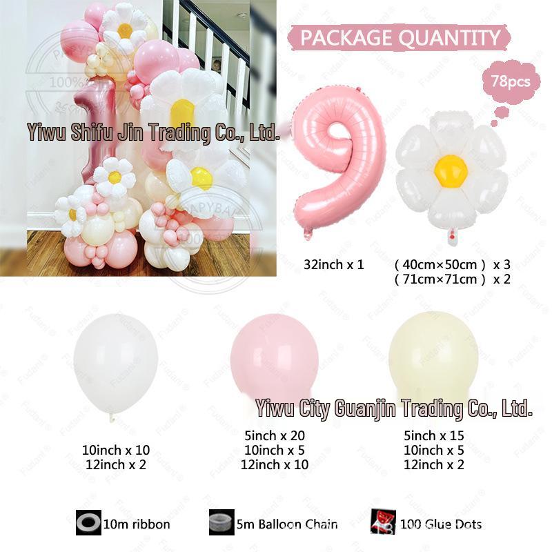 32" Pearlescent Digital Daisy Flower White Balloon - Pink Macaron Latex, Irregular Shape, Birthday Decoration