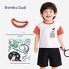 Banbadoudi Boy's Summer Short-Sleeve T-Shirt
