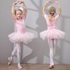 Girls Ballet Dance Tutu Dress Kids Short /Long Sleeves Tulle Bowknot Skate Gymnastics Christmas Birthday Party Leotard Dancewear