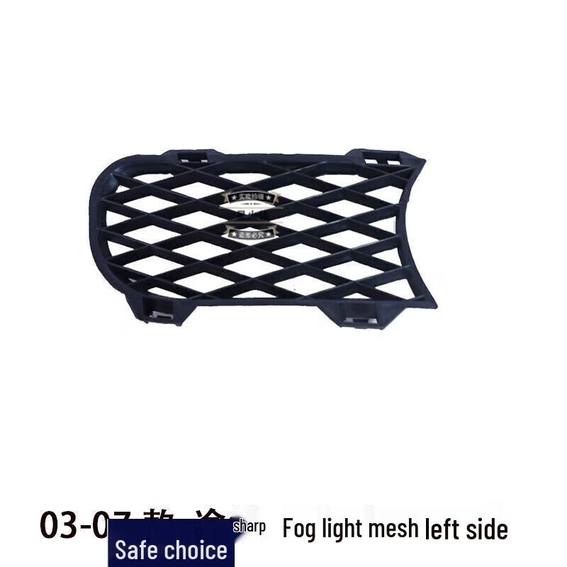 Fits 03-07 Touareg Lower Center Grille Fog Light Trim Front Bumper Vent Mesh Cover