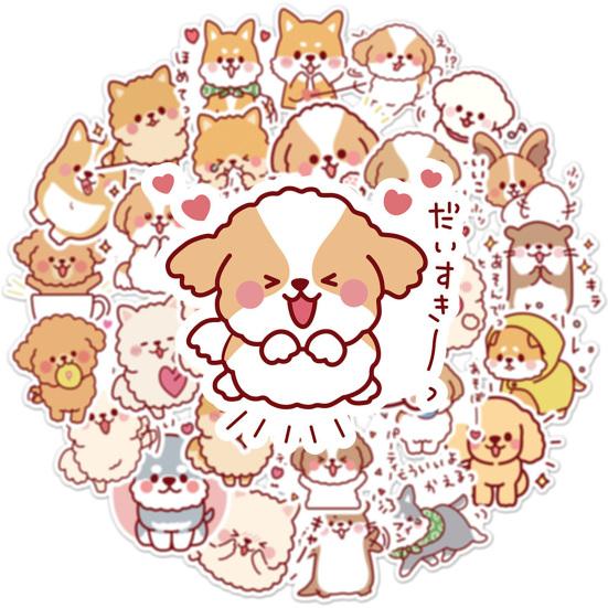 50Pcs DIY Sticker Self-Adhesive Waterproof Clear Printing PVC Cartoon Doggy Pattern Scrapbook Notepad Graffiti Sticker Kids Gift