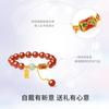 Red Agate Chalcedony Bracelet for Women, Red Bean Bracelet, a Birthday Gift for a Girlfriend from a Close Friend