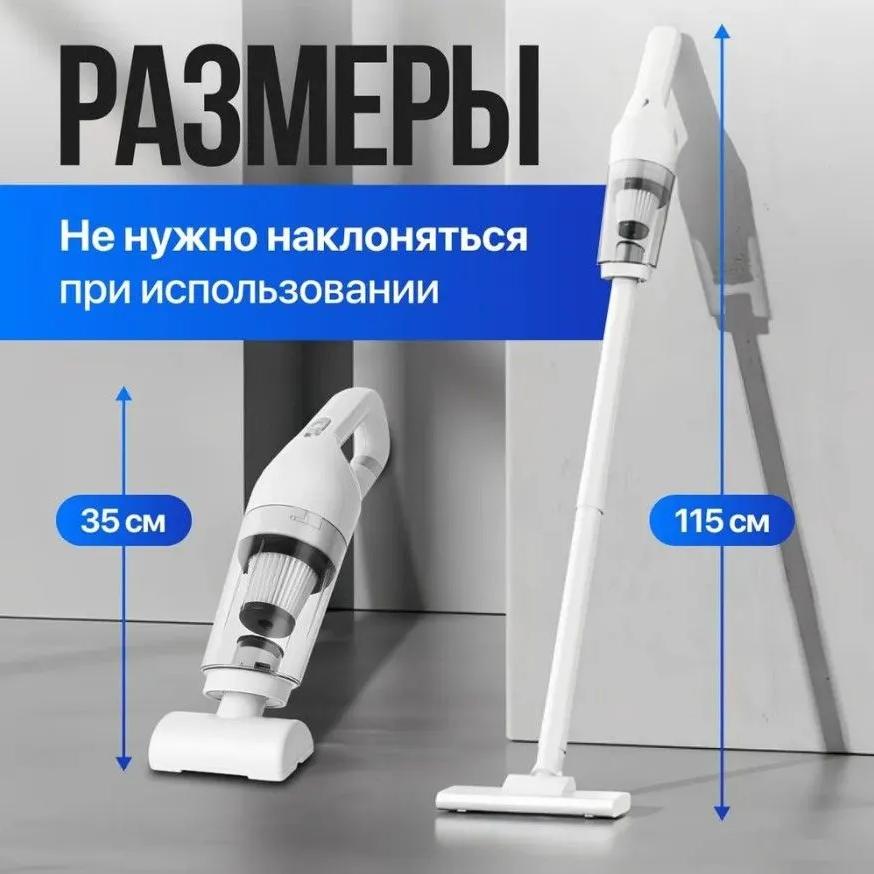 Handheld vertical vacuum cleaner for home and car