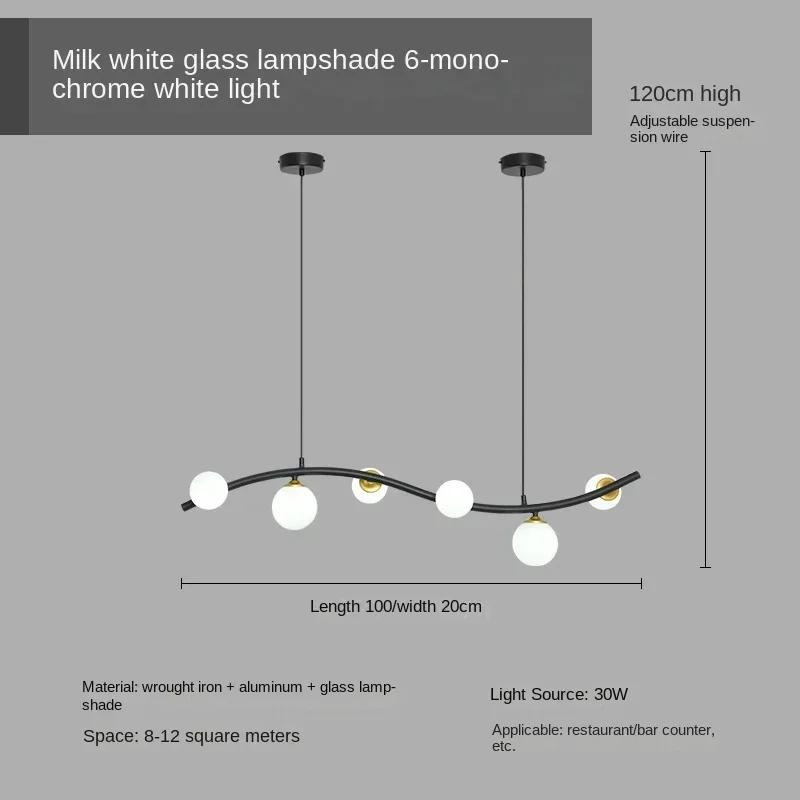 

Nordic Simple Modern Iron Restaurant Bar Clothing Store Long Straight Rod Magic Bean Black Glass Ball Lamp Chandelier LED Light Warm light