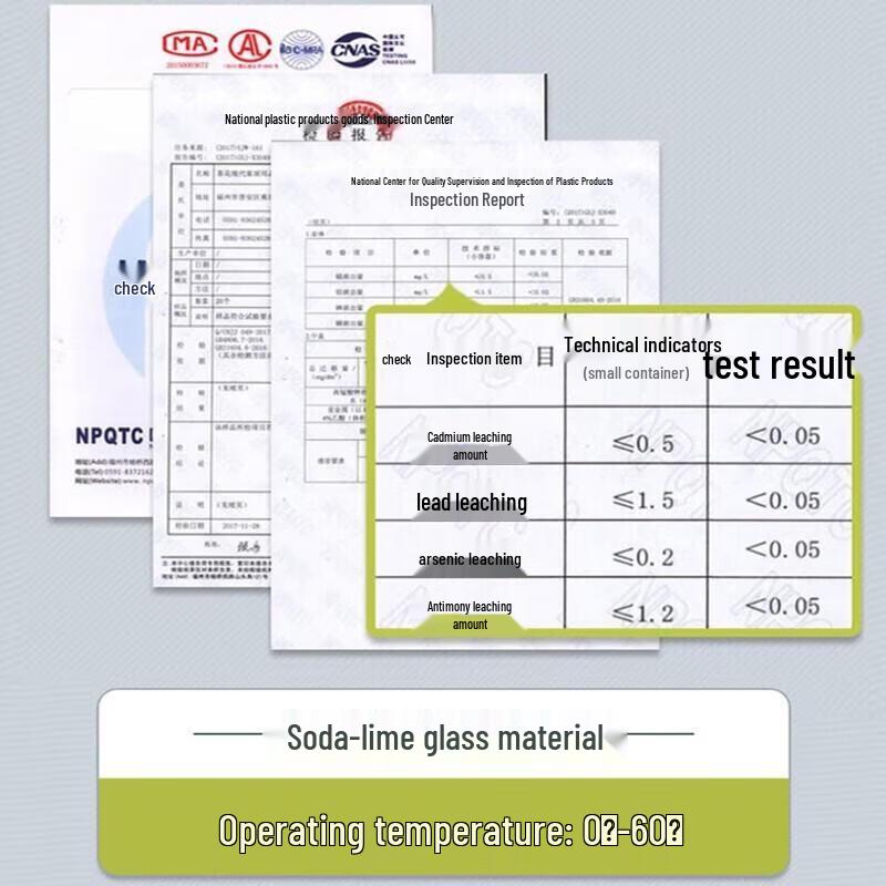 CHAHUA 450ml Glass Oil Dispenser