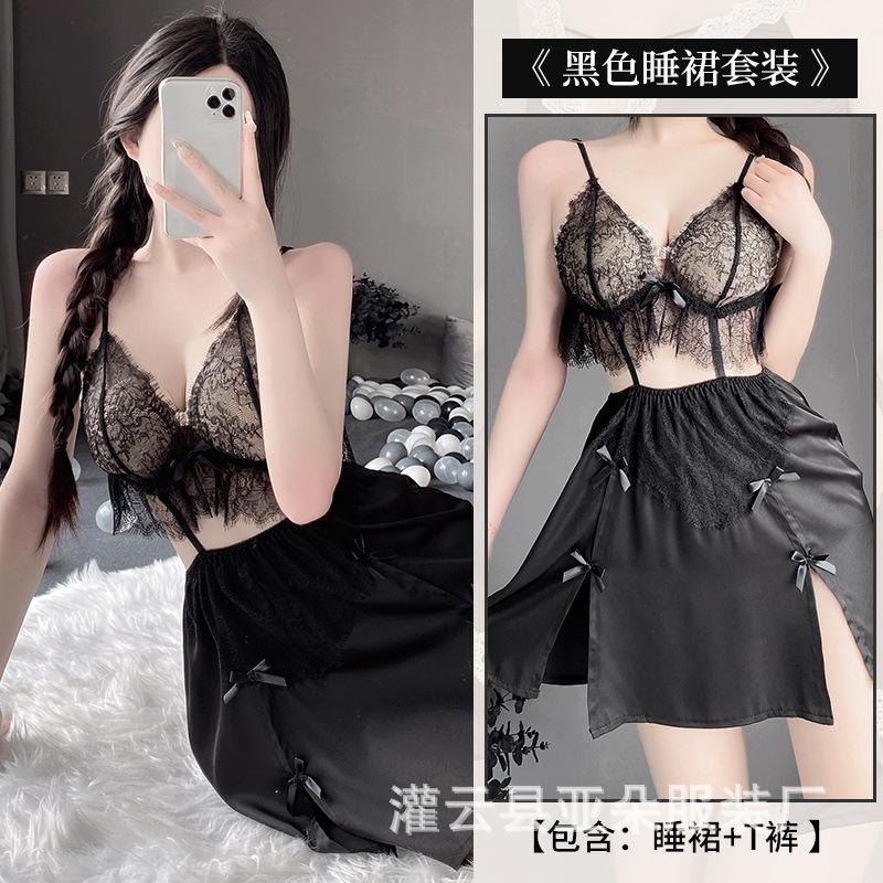 

Новая женская юбка на подтяжках, сексуальная, глубокий V-образный вырез, кружево, сращивание, атласная пижама, комплект домашней одежды M чёрный