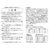 Arcland Sakamoto Tube Fitter Elbow FLM10-02 R1/4 Male Thread Pneumatic Fitting for 10mm OD Tube