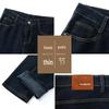 Tucano Men's Slim Fit Stretch Business Casual Denim Jeans
