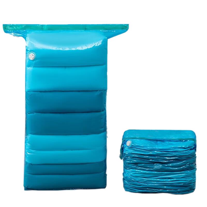 Taili Dual-Use Vacuum Storage Bag