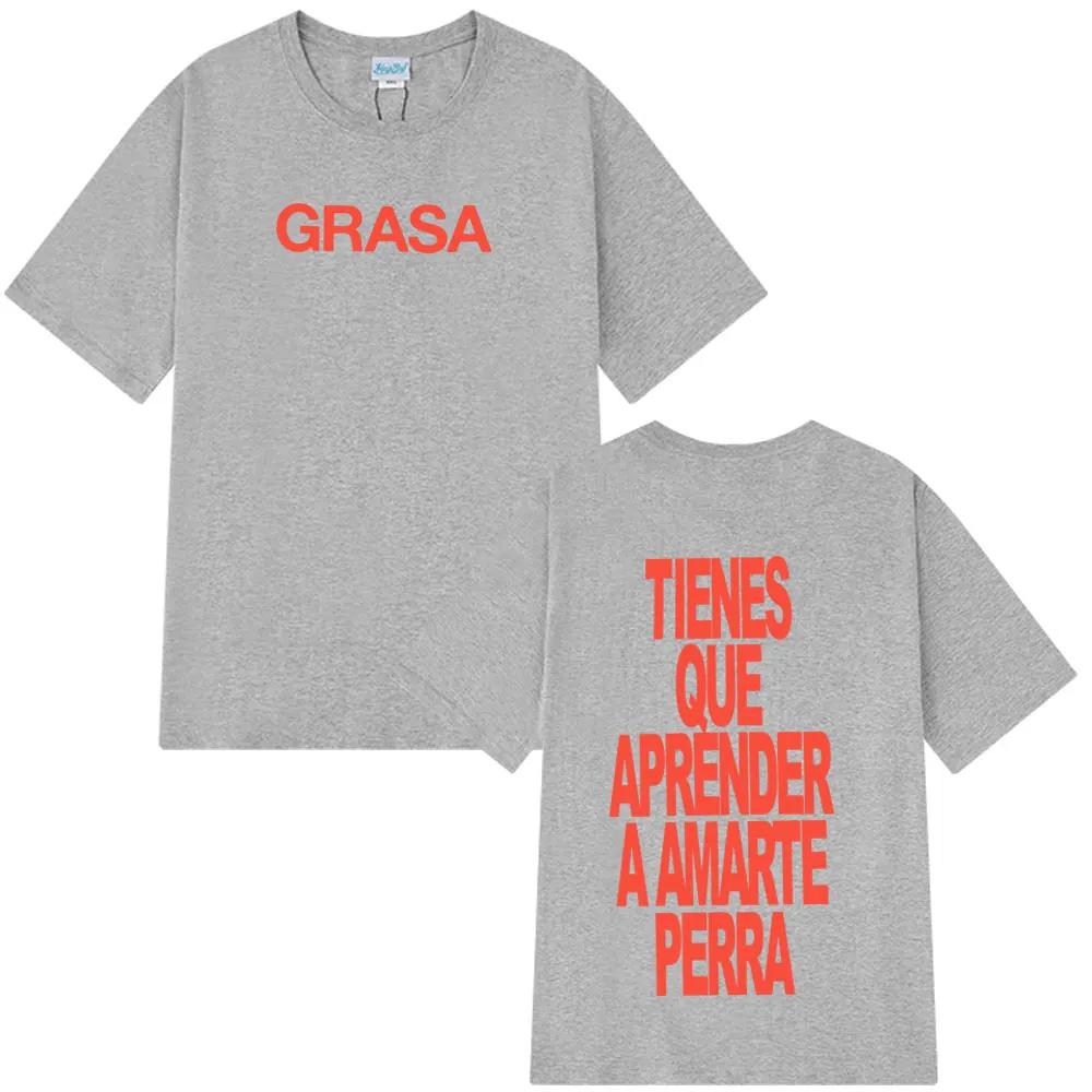 Rapper Nathy Peluso Grasa 2026 Letters Print T Shrit Men Women Short Sleeve Tshrit Fashion Casual Aesthetic Cotton T-shirts