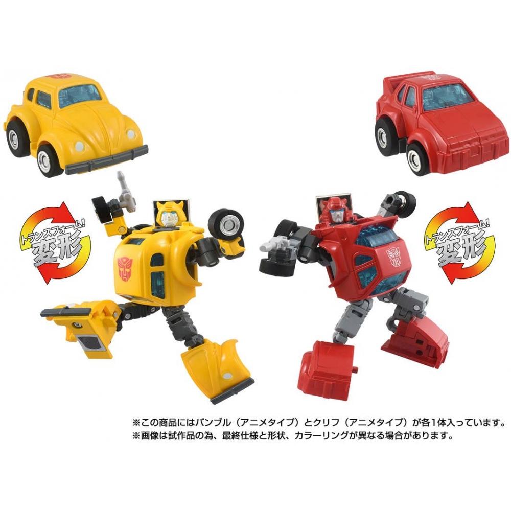 

Transformers Missing Link Transformers Missing Link C 09 Cybertron Hero Set
